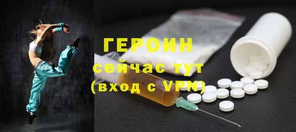 марихуана Дмитров