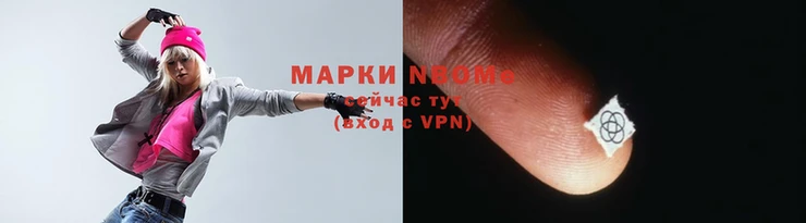 ECSTASY Заводоуковск
