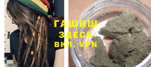 ECSTASY Заводоуковск
