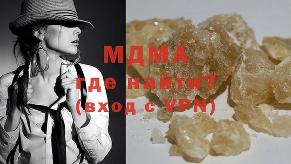 бутират Дмитриев