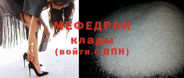 ECSTASY Заводоуковск